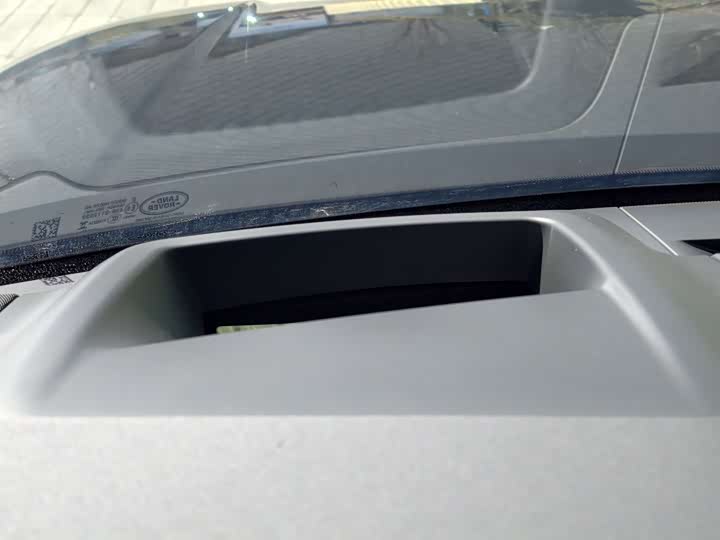 Photo 6 - Land Rover Range Rover