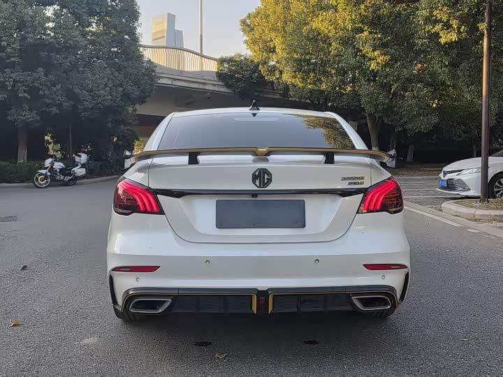 Photo 8 - MG Motor 6