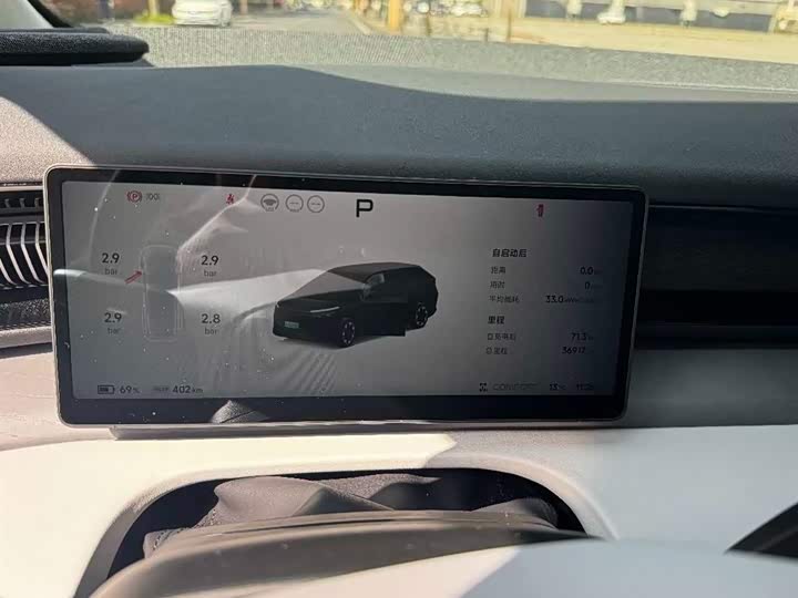 Фото 9 - XPeng X9