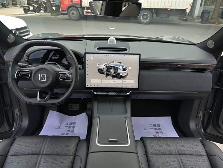 Фото 9 - Zeekr 7X