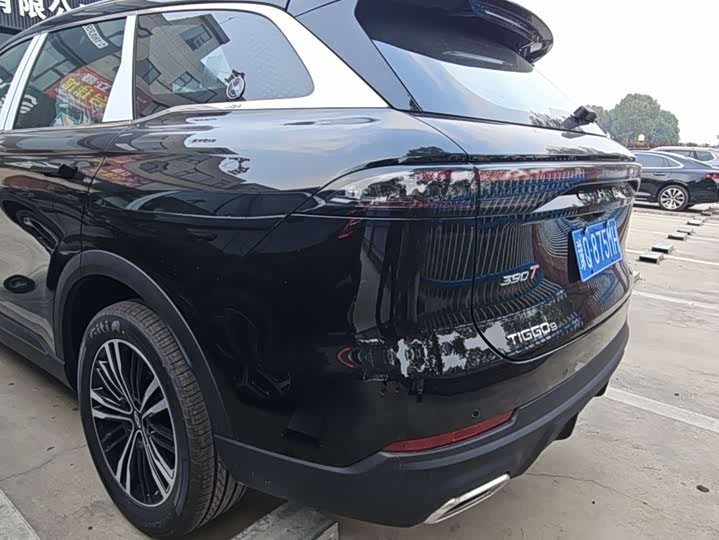 Фото 4 - Chery Tiggo 9