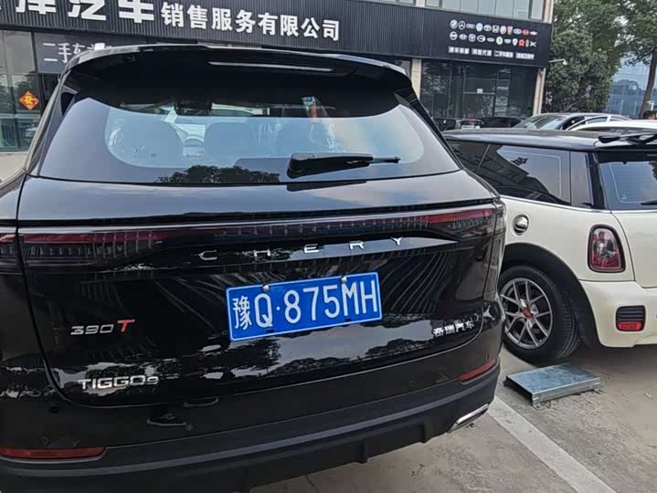 Фото 5 - Chery Tiggo 9