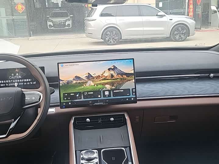 Фото 9 - Chery Tiggo 9