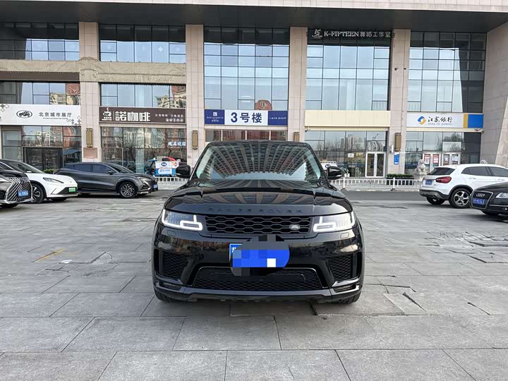 Photo 2 - Land Rover Range Rover Sport