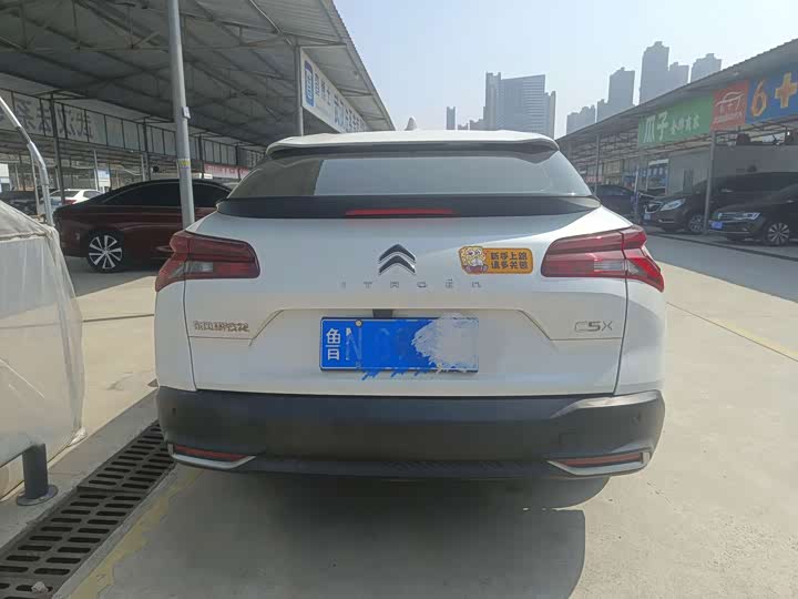 Фото 9 - Citroen C5 X