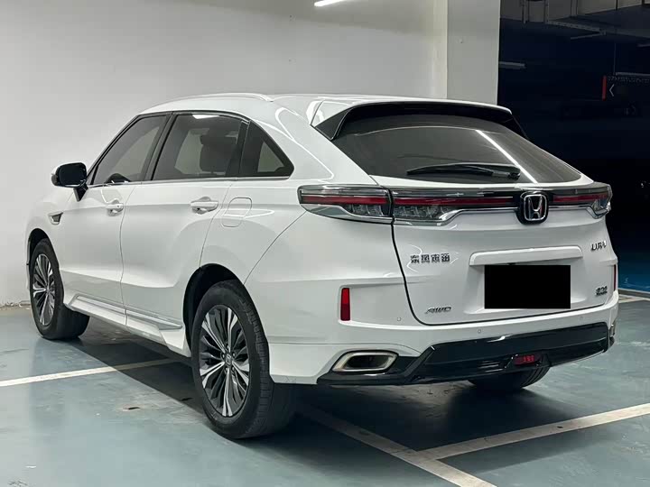 Photo 7 - Honda UR-V