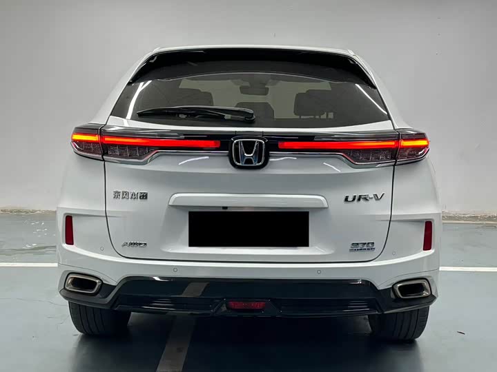 Photo 8 - Honda UR-V