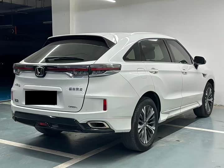 Photo 9 - Honda UR-V