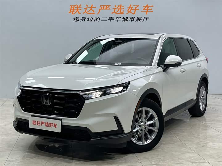 Photo 1 - Honda CR-V