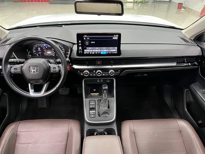 Photo 2 - Honda CR-V