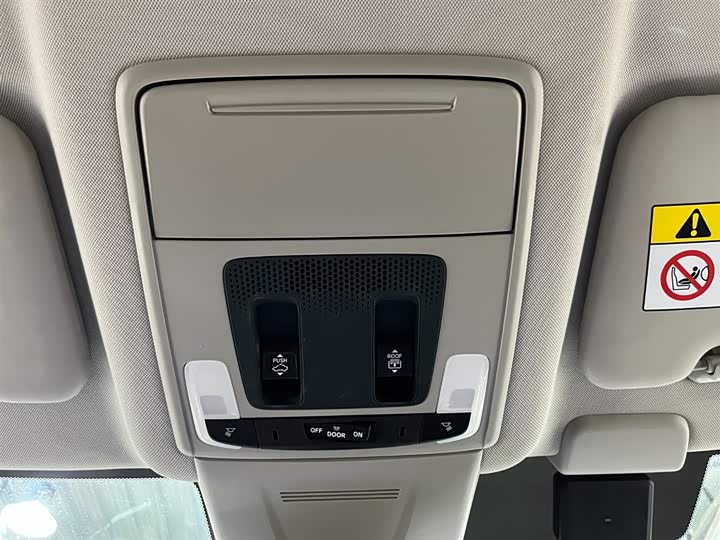 Photo 8 - Honda CR-V