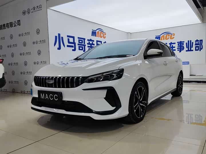 Фото 2 - Geely Binrui