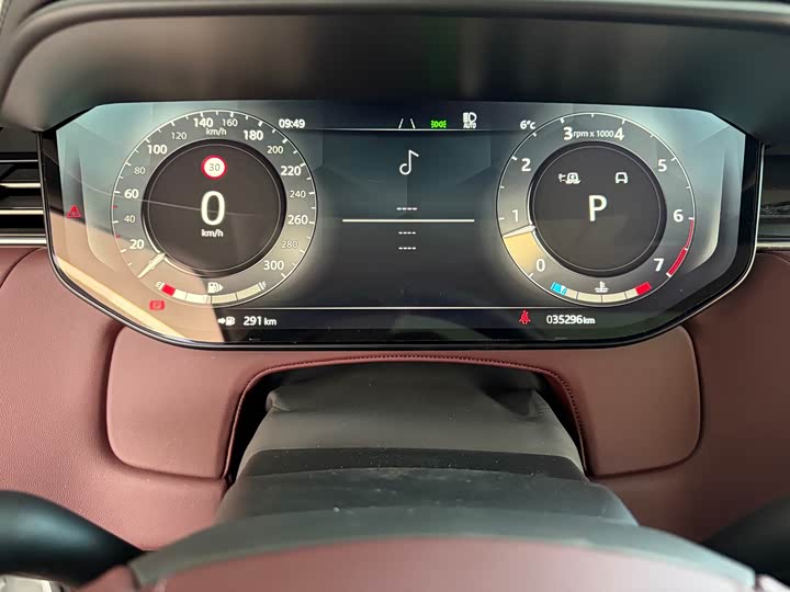 Photo 6 - Land Rover Range Rover Sport