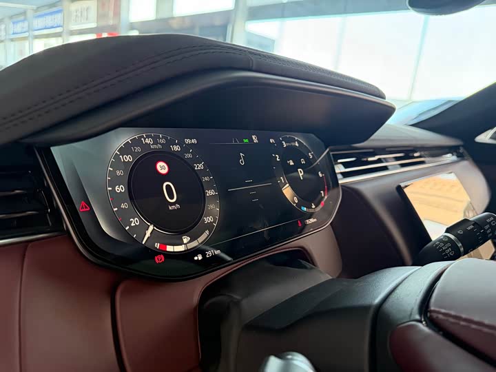 Photo 7 - Land Rover Range Rover Sport