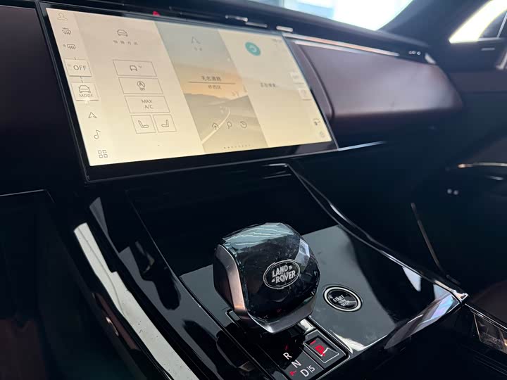 Photo 8 - Land Rover Range Rover Sport