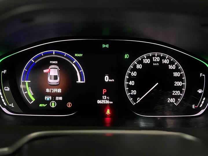 Фото 7 - Honda Inspire