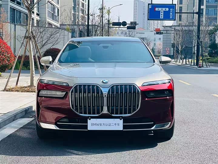 Фото 4 - BMW 7 Series