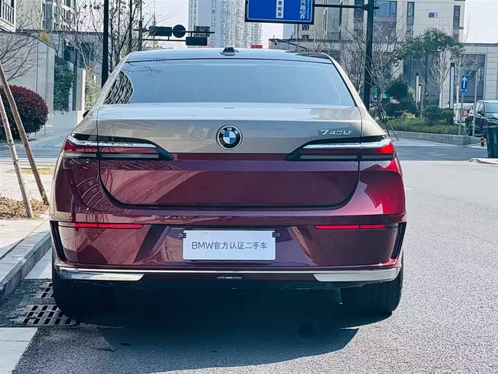 Фото 5 - BMW 7 Series