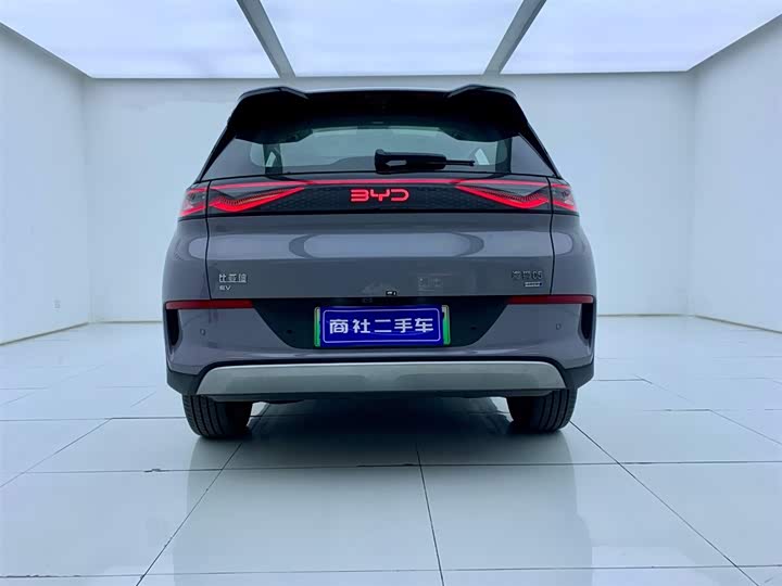 Photo 4 - BYD Sea Lion 05 EV