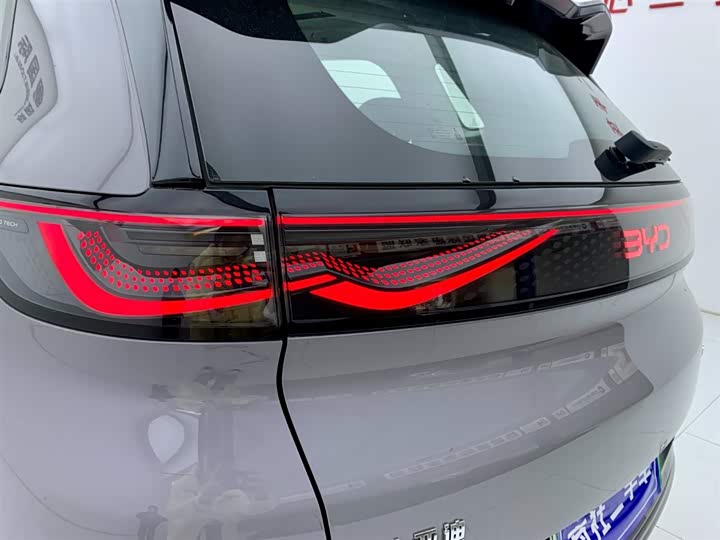 Photo 8 - BYD Sea Lion 05 EV