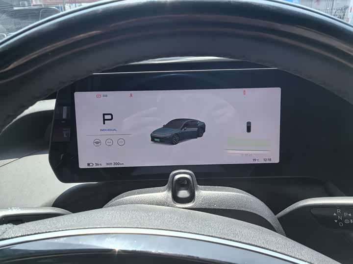 Фото 5 - XPeng P7