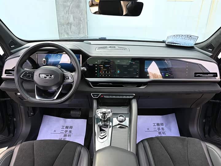 Фото 9 - Geely Monjaro