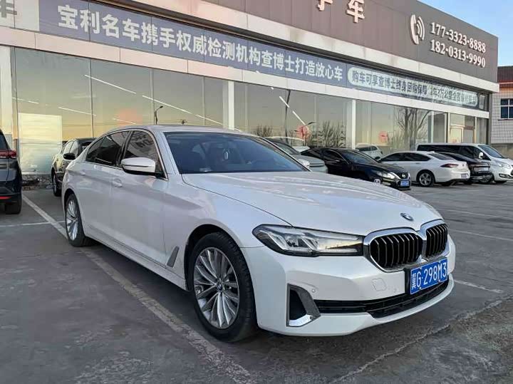 Фото 5 - BMW 5 Series