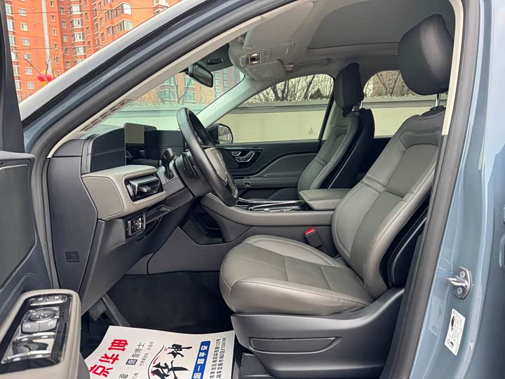 Фото 3 - Lincoln Aviator