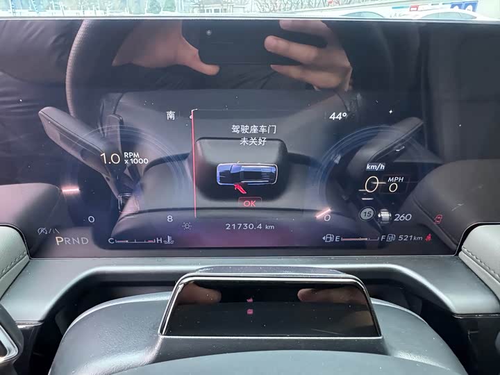 Фото 4 - Lincoln Aviator