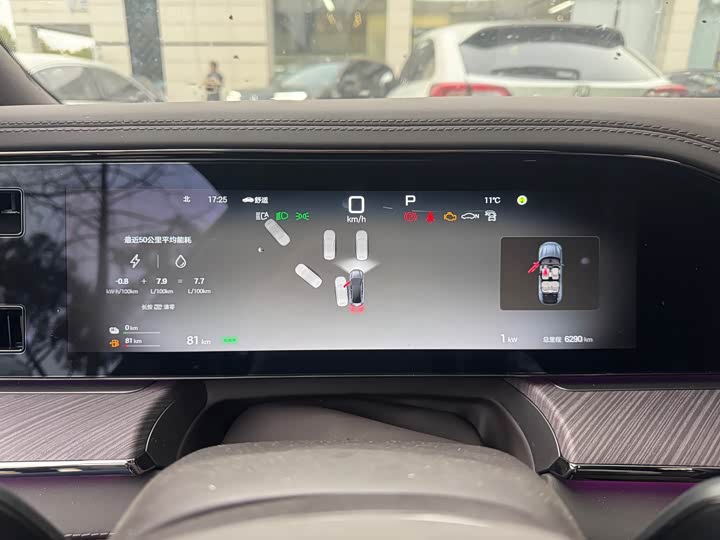 Фото 7 - Denza Z9