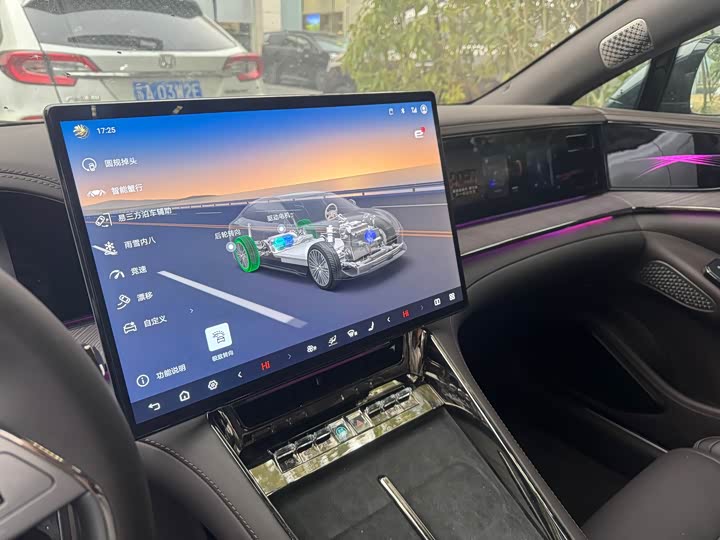 Фото 8 - Denza Z9