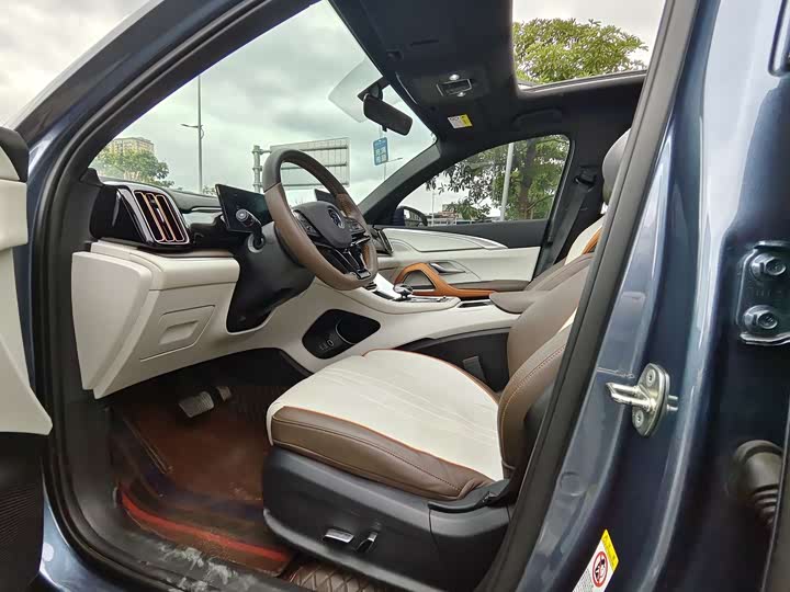 Фото 4 - BYD Song Pro Hybrid