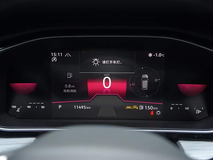 Фото 9 - Volkswagen Sagitar L