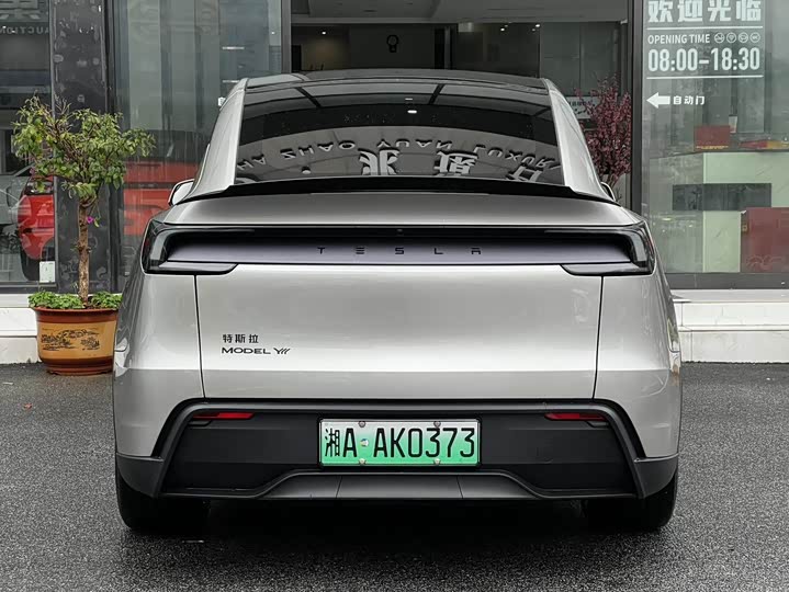 Фото 8 - Tesla Model Y