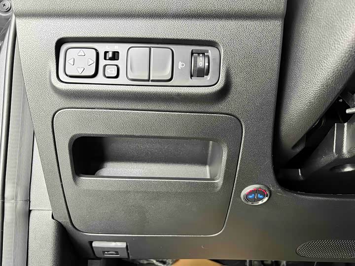 Фото 9 - Changan CS35 Plus