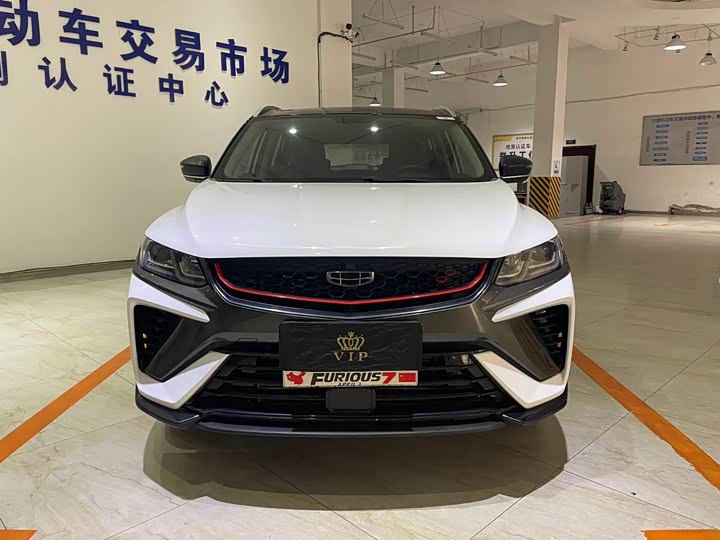 Фото 2 - Geely Coolray