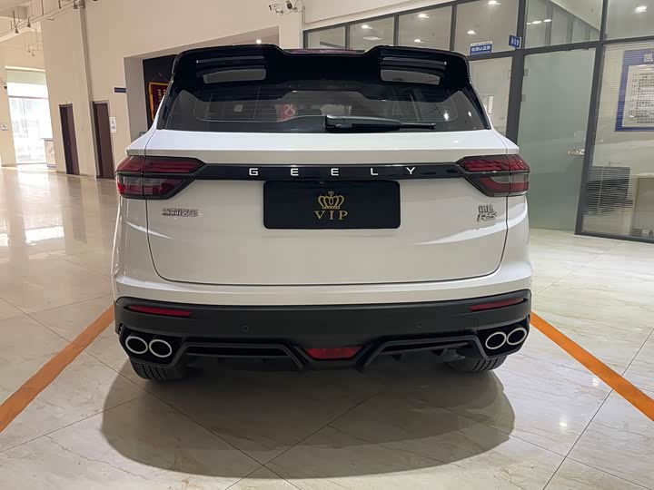 Фото 5 - Geely Coolray