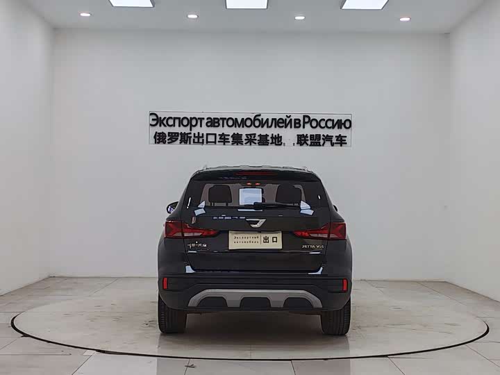 Фото 4 - Jetta VS5