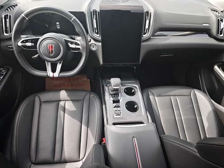 Photo 5 - Hongqi HS3