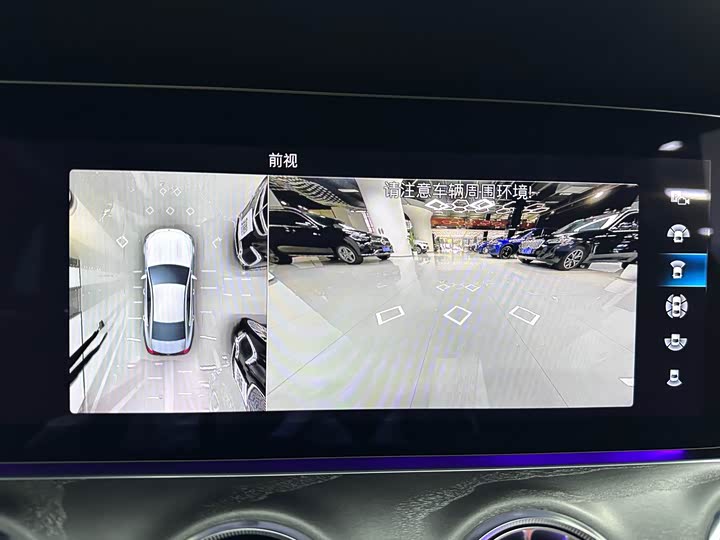 Photo 8 - Mercedes-Benz CLS-Class