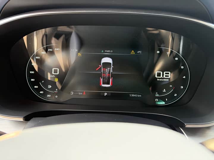 Фото 4 - Roewe iMax 8