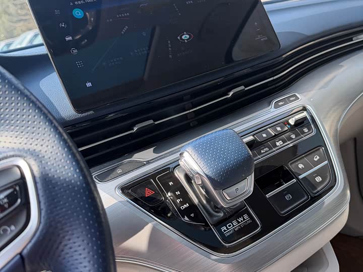 Фото 5 - Roewe iMax 8