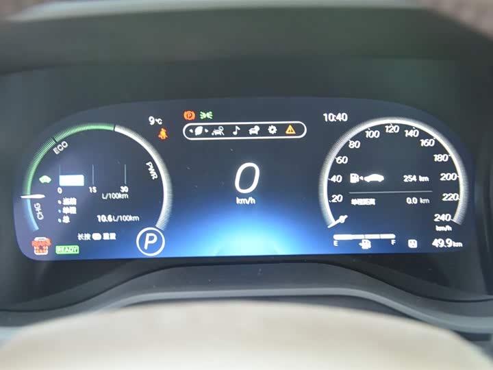 Фото 7 - Toyota Granvia