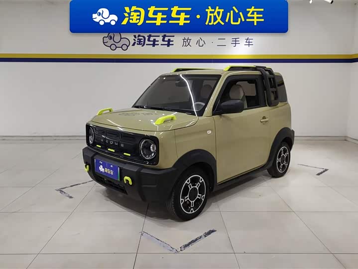 Фото 1 - Geely Galaxy Panda Mini