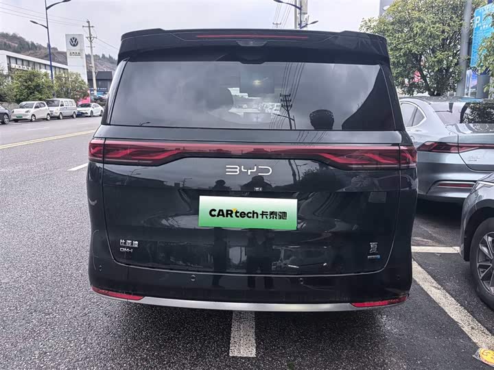 Фото 8 - BYD Xia