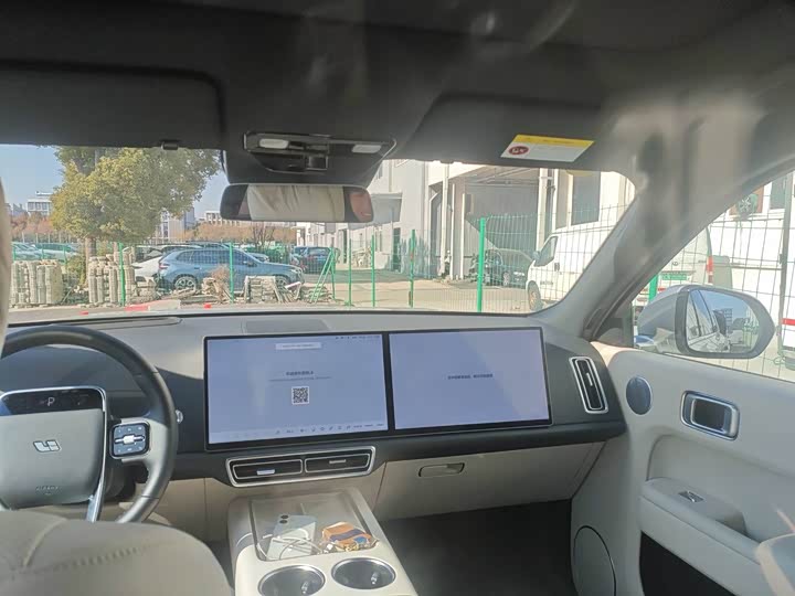 Фото 6 - LiXiang L8