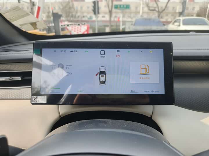 Фото 6 - BYD Qin Plus