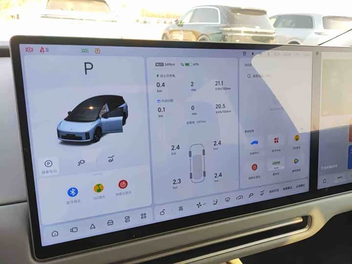 Фото 6 - LiXiang i8