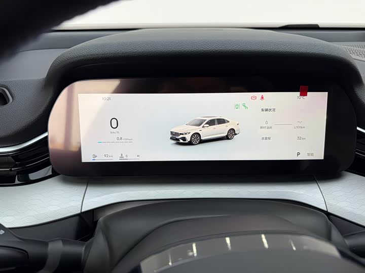 Фото 6 - Geely Preface