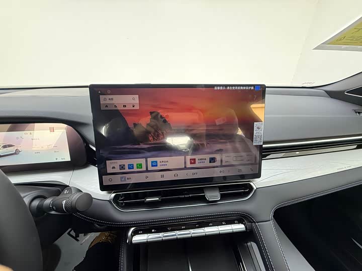 Фото 8 - Geely Preface